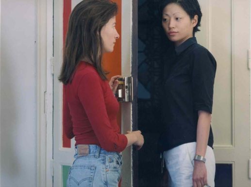 Chicas en la puerta