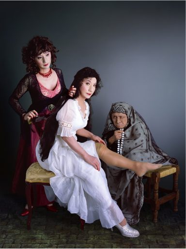 Three women, three minds 		
