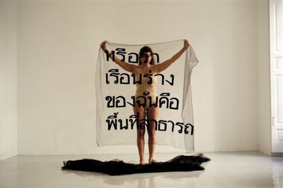 Is my body public ( Thailandes )		
